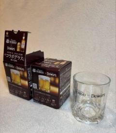 非売品　Dewar'sオリジナル サーバーとグラス2個セット 2025年最新】デュワーズ サーバーの人気アイテム - メルカリ