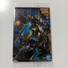 中古&未開封 ガシャポン他 機動戦士ガンダム まとめ売り　激レア　希少 中古&未開封 ガシャポン他 機動戦士ガンダム まとめ売り激レア希少