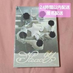 2025年最新】nct wish steady 未開封の人気アイテム - メルカリ