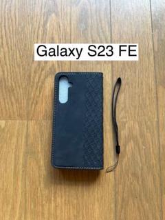 Galaxy S23 FE 手帳型ケース ブラック