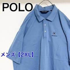 YY60【US輸入】POLO GOLF　ポロシャツ【メンズ2XL】半袖　水色