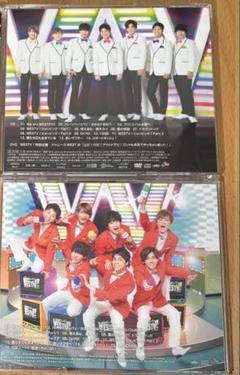 WESTV! 初回限定盤、通常版