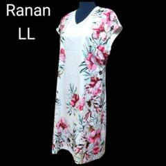 Ranan ラナン 花柄 フレンチスリーブ ワンピース オフホワイト LL