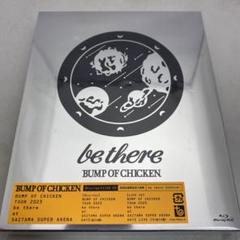 BUMP OF CHICKEN☆be thereグッズ+α⭐︎バンプオブチキン 商品一覧 | BUMP OF CHICKEN SHOP
