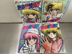 2025年最新】艶姿純情boyの人気アイテム - メルカリ