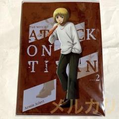 2025年最新】進撃の巨人 前売り クリアファイルの人気アイテム