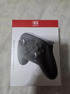Switch2　プロコントローラー　新品