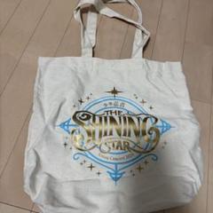 少年忍者 THE SHINING STAR トートバッグ 2024 - メルカリ