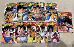 ドラゴンボールZ : TV版アニメコミックス サイヤ人編