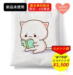 K様専用 MitaoCat(蜜桃猫)セット - メルカリ