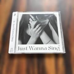【伶菜LOVE】伶 Just Wanna Sing 初回限定 2種類セット Amazon.co.jp: Just Wanna Sing (初回生産限定盤1) - 鷲尾伶菜
