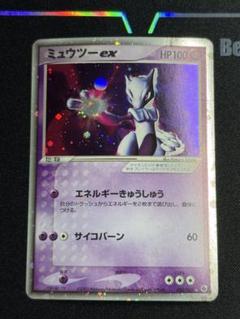 2025年最新】ミュウツー ex 026/055の人気アイテム - メルカリ