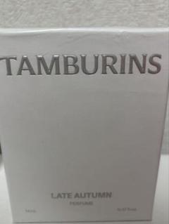 Tamburins Late Autumn 50ml 未使用に近い TAMBURINS 香水晩秋11ml / 50ml |ドードースキン – DODOSKIN