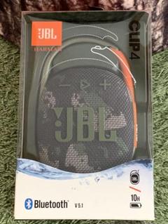 2025年最新】jbl bluetooth スピーカー 迷彩の人気アイテム