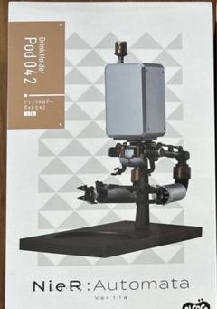 値下　NieR:Automata ニーアオートマタ ドリンクホルダー 2種セット ニーア オートマタ』ポッド042、153がドリンクホルダーに。2B