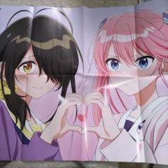 Newtype 7月号付録ポスター紫雲寺家の子供たちと小林さんちのメイドラゴン