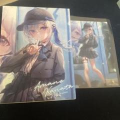 2024年再販】天音かなた ルームディフューザー 160mL – Anideal