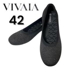 美品！VIVAIA ブラック フラットシューズ　 36 専用箱付き Aria Walker 超撥水] ポインテッドトゥ 超軽量 厚底 フラット