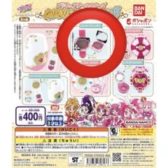 なりきりプリキュアDX5ピンキーキャッチュ キュアルージュ
