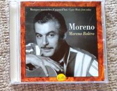 CD Moreno Boléro Moreno