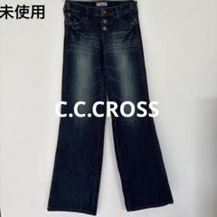 デニム　CCクロスデニム　26 DENIM | C.C.CROSS OFFICIAL SITE | シーシークロス