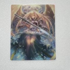 2025年最新】神撃のバハムート カードの人気アイテム - メルカリ