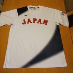 Mizuno 侍ジャパン代表レプリカウェア Lサイズ