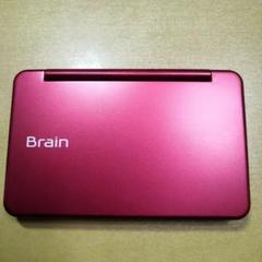 2022年最新】brain pw-sh5の人気アイテム - メルカリ