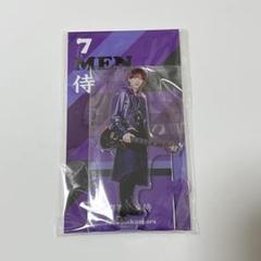 Amazon.co.jp: 7MEN侍 中村嶺亜 アクスタ アクリルスタンド 2023