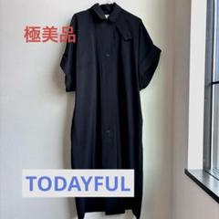 トゥデイフル　コクーンコート　ハーフスリーブ　TODAYFUL 36 極美品 TODAYFUL/トゥデイフル】Halfsleeve Cocoon Coat/ハーフスリーブ