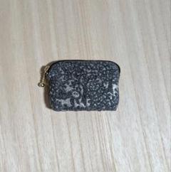 ミナペルホネン　ファスナーポーチ（小さめ）　ハンドメイド　No.460