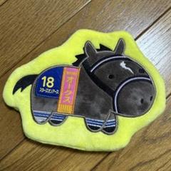スターズオンアースぬいぐるみ　ルメール騎手サイン入り 61StdzmbOWL._UF350,350_QL50_.jpg