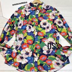 DSQUARED2 フローラル 花柄 総柄 長袖シャツ プリントロゴ 52 春夏のサムネイル