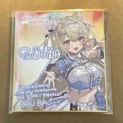 2025年最新】ホロライブ 色紙の人気アイテム - メルカリ