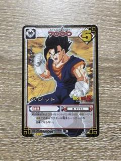 2025年最新】ドラゴンボールスーパーカードゲーム ベジットの