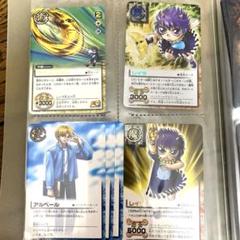 金色のガッシュベル　レイラ