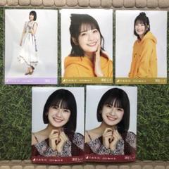 乃木坂46 清宮レイ 生写真31まい - メルカリ