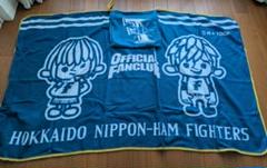 日本ハムファイターズ Raincoats & Umbrellas Stadium