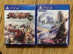 PS4 英雄伝説 閃の軌跡Ⅱ:改、英雄伝説 創の軌跡