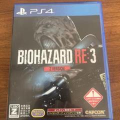 バイオハザードre3 Z version