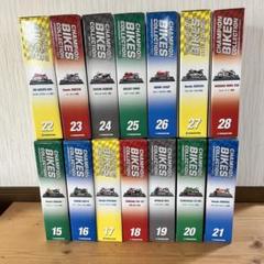 Champion Bikes Collection 48台　まとめ売り　週刊 Yahoo!オークション -「チャンピオンバイクコレクション」の落札