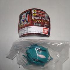 SDガンダムフルカラー　フィギュア　エルメス　新品未開封