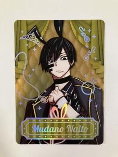 マズル 桃源暗鬼 トレーディングカード 漫画「桃源暗鬼」トレーディングカードCollection vol.2 Bunny
