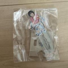 八木勇征 トラキン つなぎ アクスタ - メルカリ
