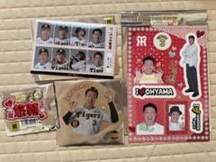 「9枚フルコンプセット」阪神タイガース リーグ優勝決定試合 記念（23.9.14 9枚フルコンプセット」阪神タイガース リーグ優勝決定試合 記念