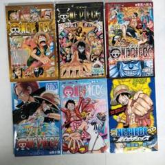 2025年最新】ワンピース 漫画 100巻の人気アイテム - メルカリ