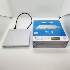 ロジテック Blu-rayドライブ LBD-PWA6U3L ホワイト 補助電源付 LBD-PWA6U3Lシリーズ - ロジテックINAソリューションズ株式会社