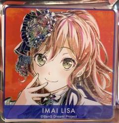 バンドリ Roselia 今井リサ 缶バッジ アクリルコースター 2025年最新】今井リサ アクリルコースターの人気アイテム - メルカリ