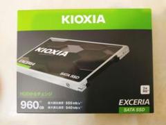 【新品未使用・未開封・国内正規品】KIOXIA SSD 960GB 2025年最新】kioxia ssd 960gbの人気アイテム - メルカリ