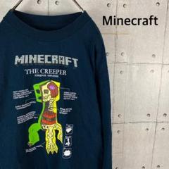 完売品 Minecraft マインクラフト クリーパー解剖図 Tシャツ ロンT